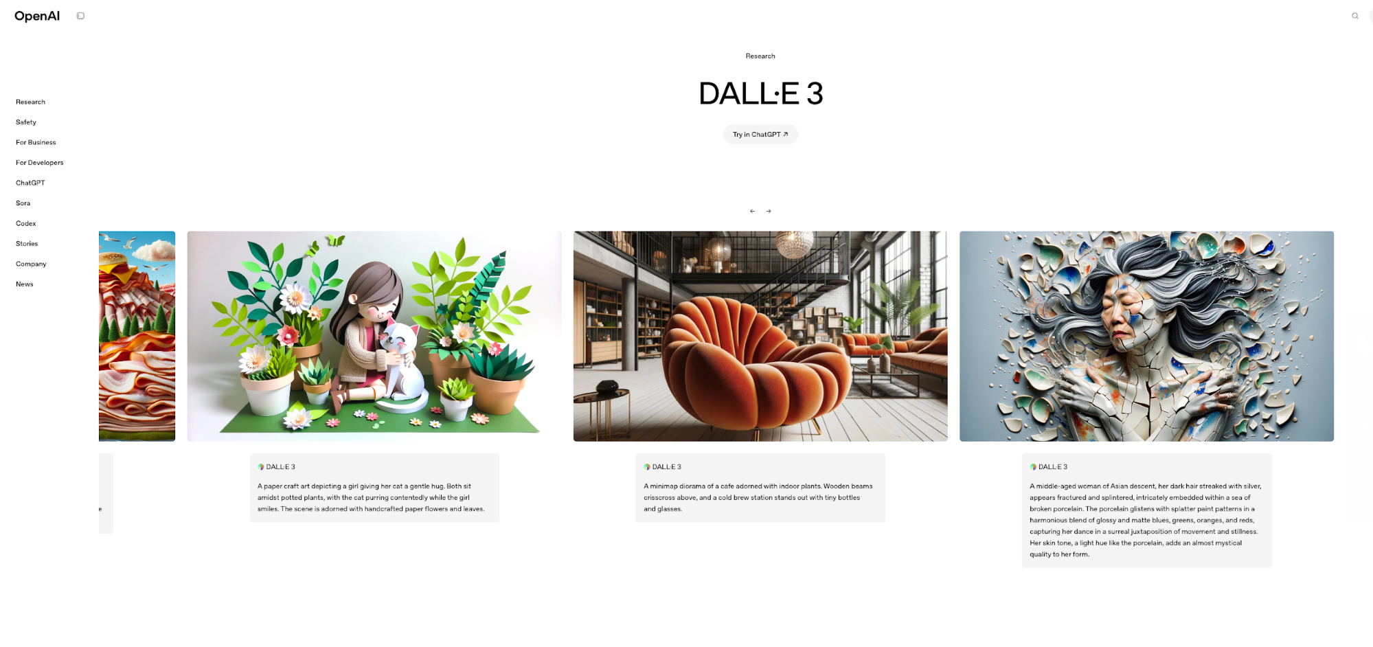 DALL-E 3 main page screenshot