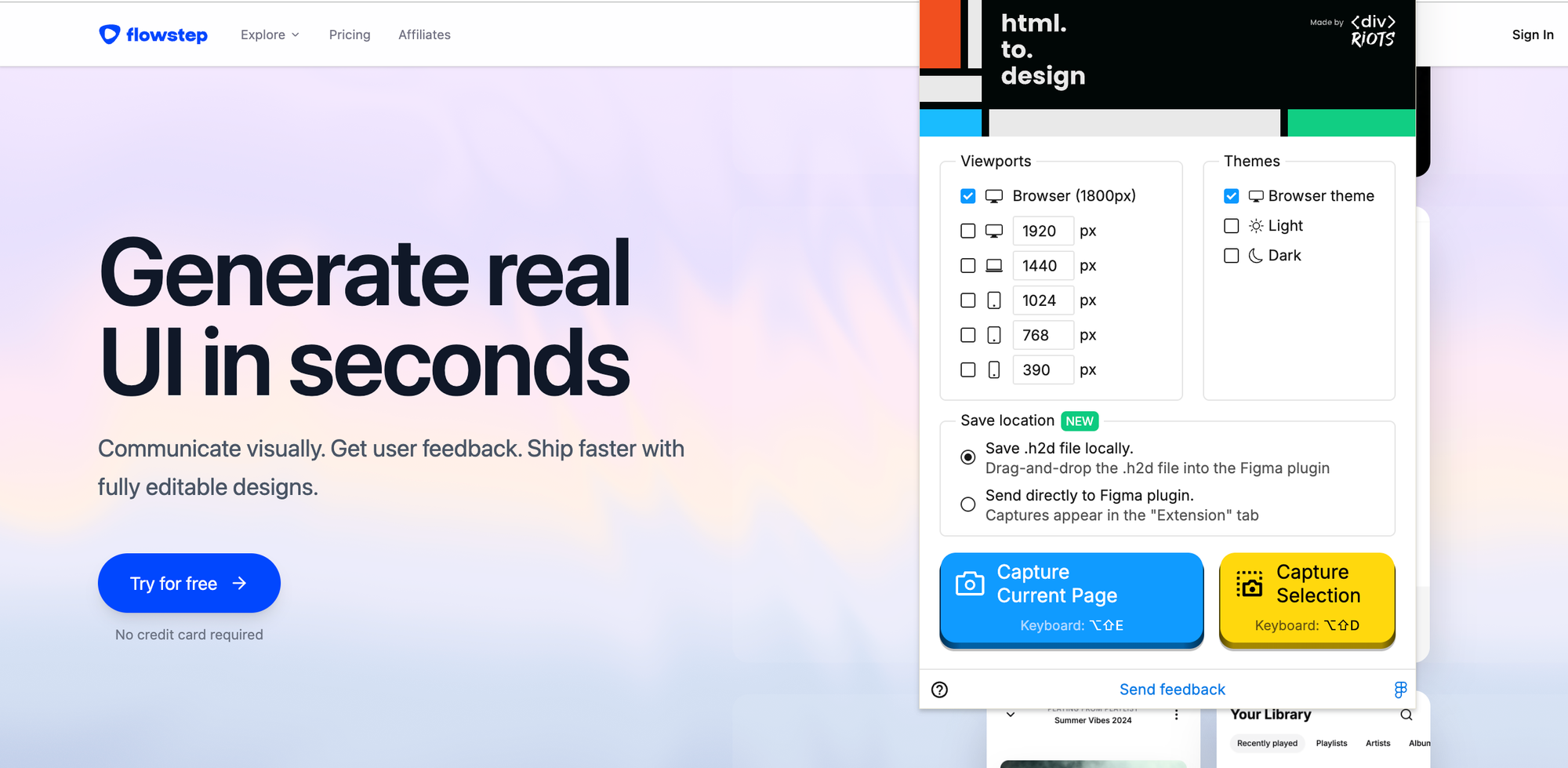 html2design tool