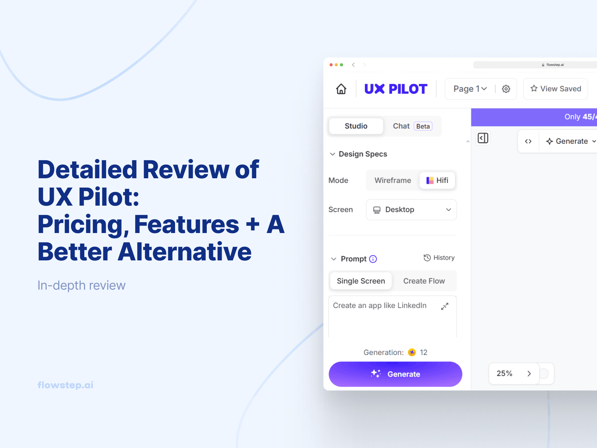 Detailed Review of UX Pilot: Pricing, Features, A Better Alternative