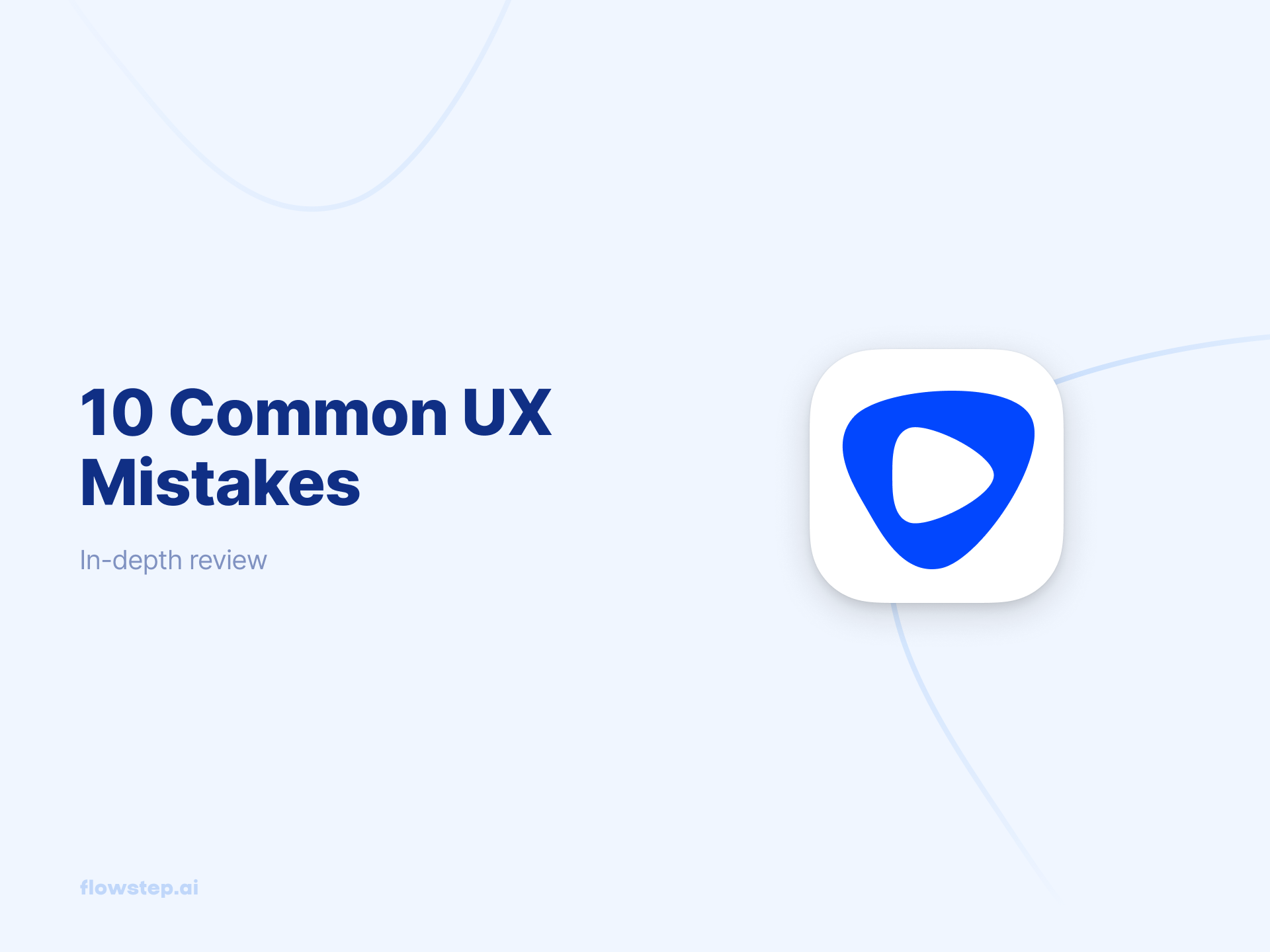 Common UX Mistakes 